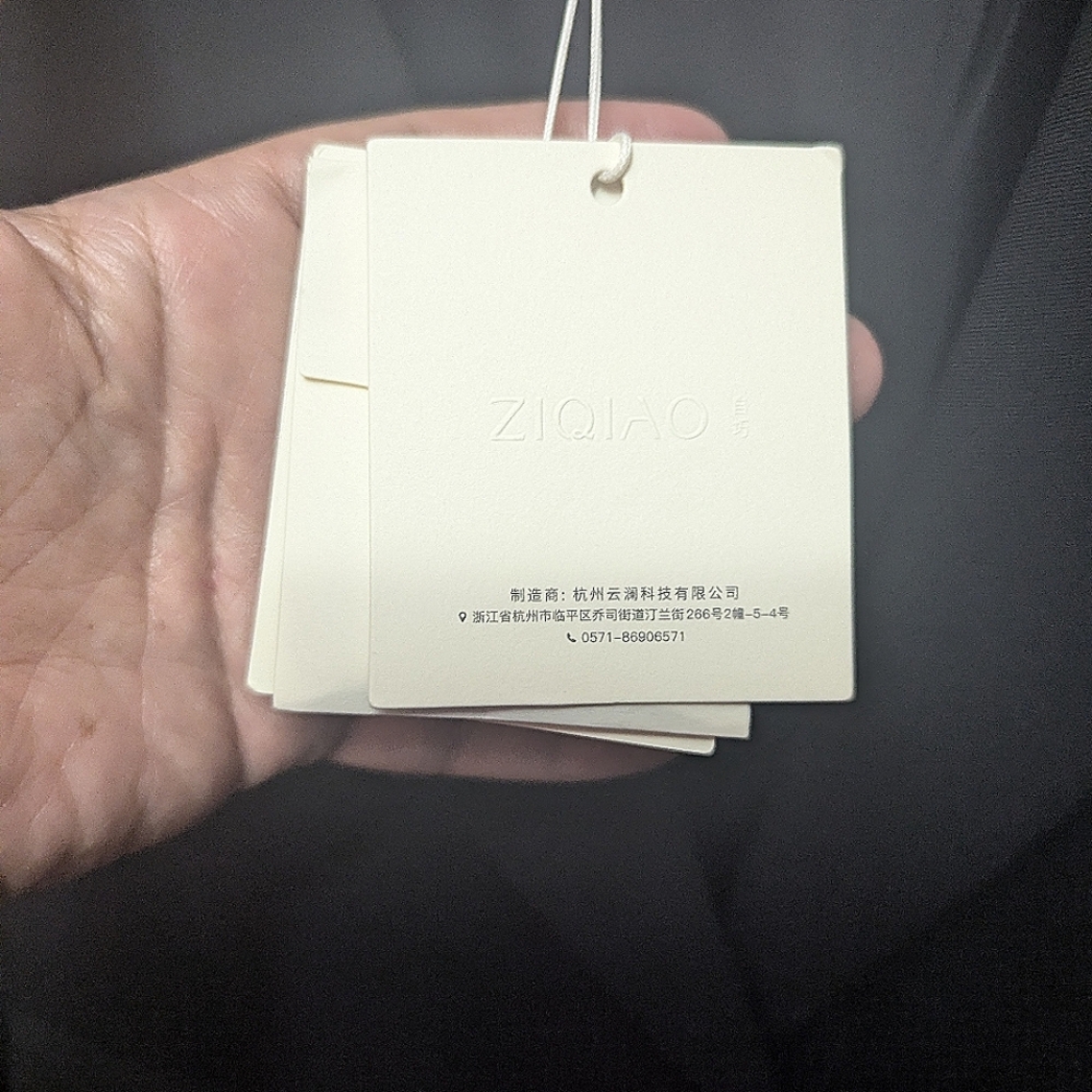ZIQIAO black blazer size 4